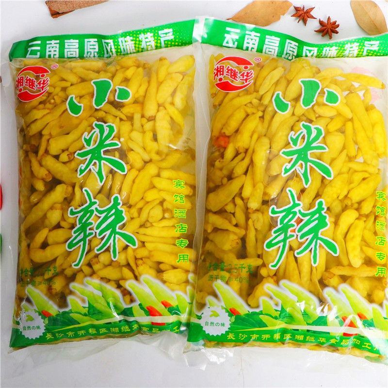 小米辣泡椒腌制野山椒泡辣椒自制泡凉拌菜调料朝天椒包邮