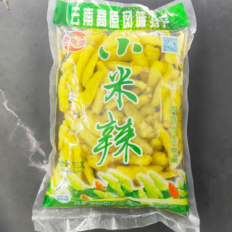 小米辣泡椒腌制野山椒泡辣椒自制泡凉拌菜调料朝天椒包邮