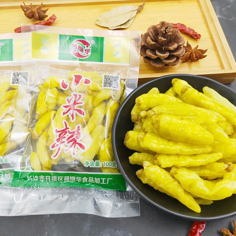 小米辣泡椒腌制野山椒泡辣椒自制泡凉拌菜调料朝天椒包邮