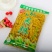小米辣泡椒腌制野山椒泡辣椒自制泡凉拌菜调料朝天椒包邮