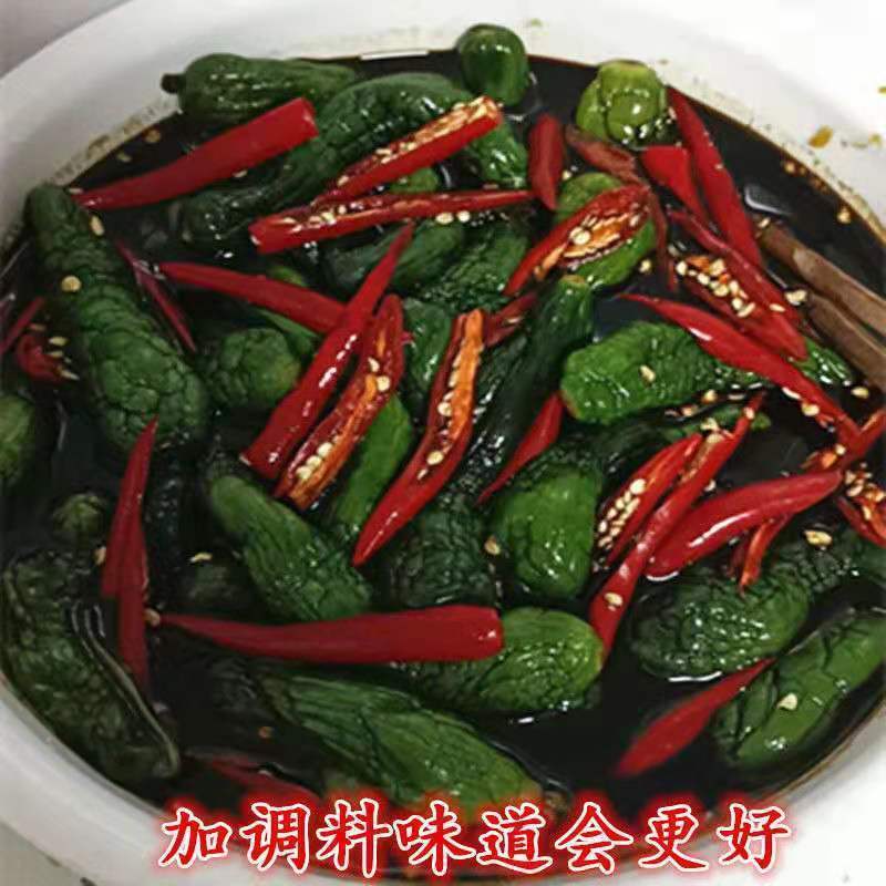 小黄瓜咸菜脆嫩黄瓜咸菜正宗东北手工自家盐渍黄瓜包邮