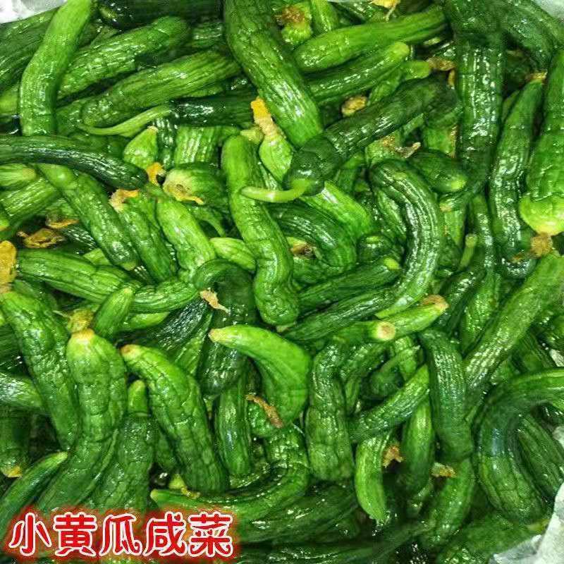 小黄瓜咸菜脆嫩黄瓜咸菜正宗东北手工自家盐渍黄瓜包邮