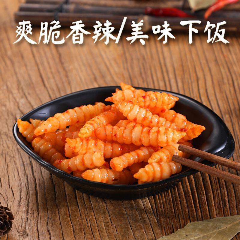 红油地环甘露宝塔螺丝菜地龙下饭菜酸甜香辣宝塔泡菜农家自制