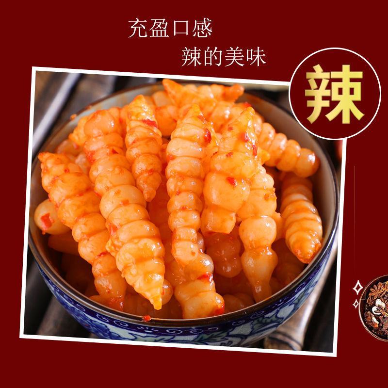 红油地环甘露宝塔螺丝菜地龙下饭菜酸甜香辣宝塔泡菜农家自制