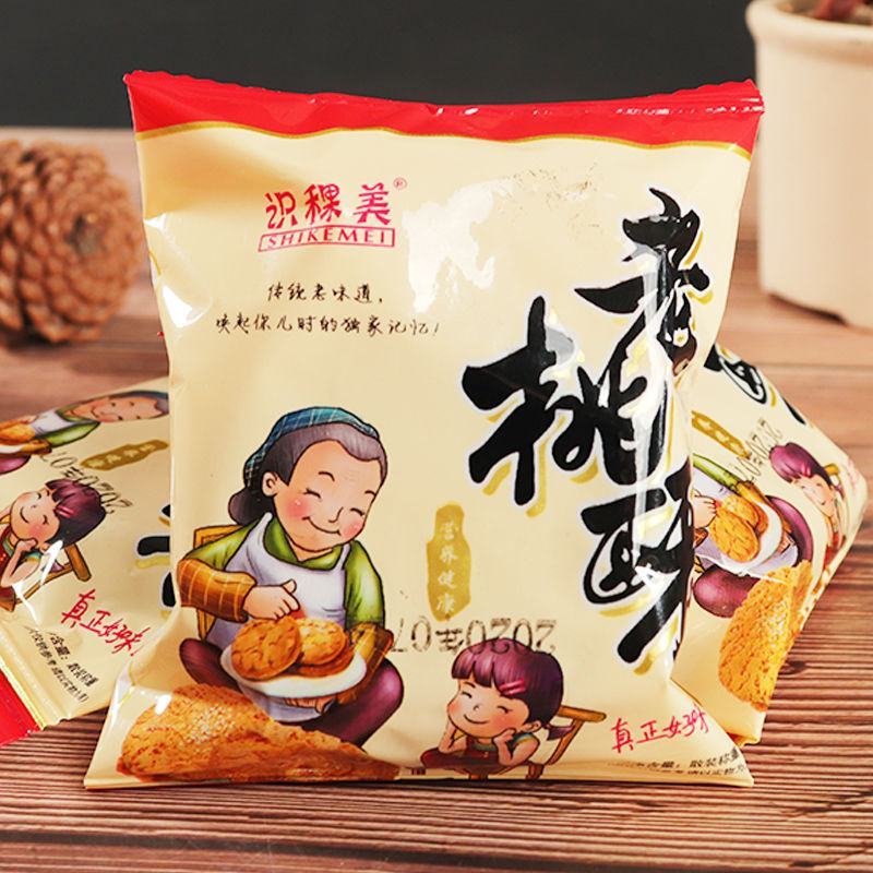 【5斤更实惠】宫廷桃酥正宗特产零食点心糕点小桃酥整箱包邮