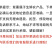 【香甜粉糯】广西沙地新鲜紫薯番薯蜜薯地瓜蔬菜批发5斤9斤