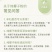 南国食品纯椰子粉椰子汁椰奶粉不添加糖营养冲饮早餐奶粉海南