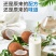 南国醇品椰子粉400g海南特产早餐代餐椰汁奶粉速溶学生冲