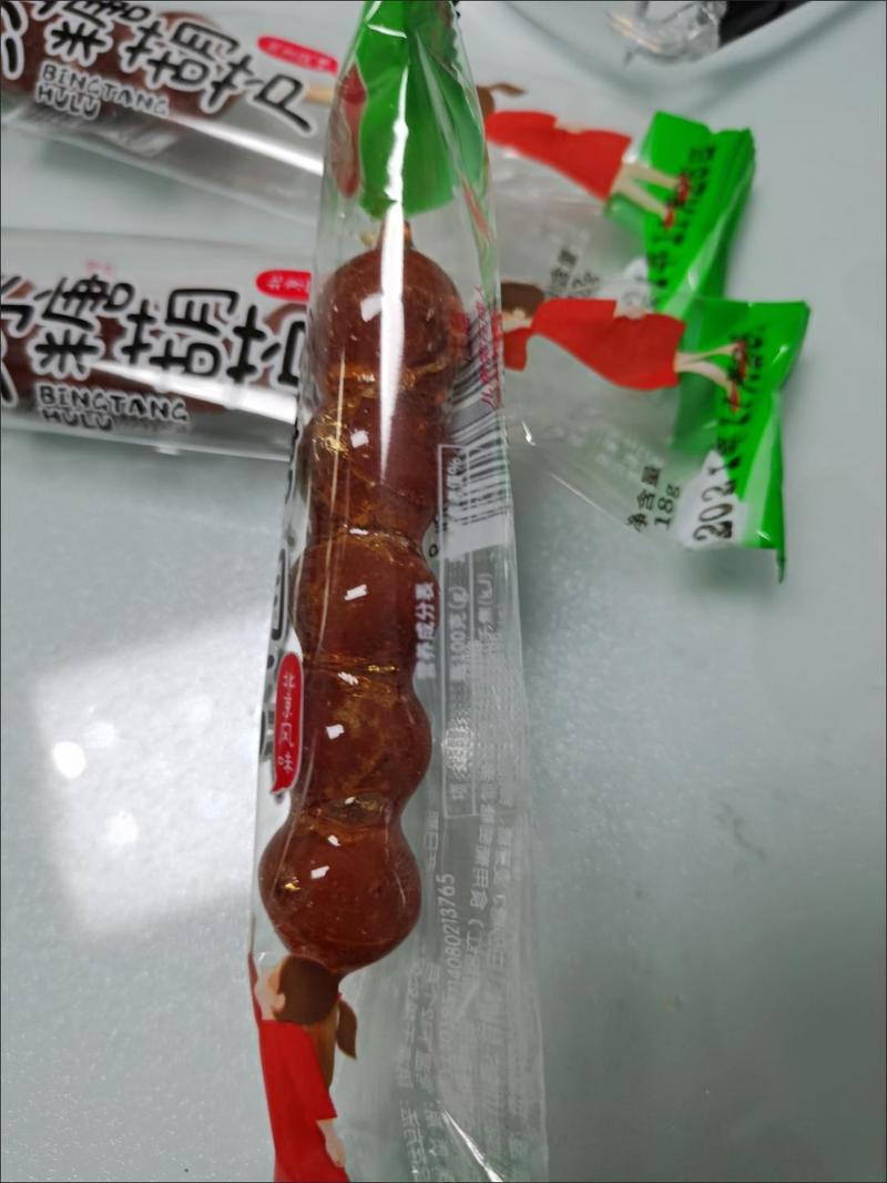 山楂干糖炒冰糖葫芦串蜜饯老北京风味山楂制品开胃小零食食品