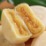 【厂家直】流心榴莲饼猫山王榴莲酥好吃的网红零食榴莲饼