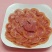 苦肠，捆肘，捆蹄，扎蹄，熟食专用，五香捆肘