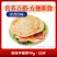 美粮坊正宗手抓饼批发家庭装手抓饼早餐半成品懒人煎饼包邮
