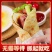 美粮坊正宗手抓饼批发家庭装手抓饼早餐半成品懒人煎饼包邮