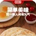 美粮坊正宗手抓饼批发家庭装手抓饼早餐半成品懒人煎饼包邮