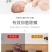 【抑菌除螨】洗衣凝珠洗衣珠洗衣服凝珠洗衣液