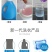 【抑菌除螨】洗衣凝珠洗衣珠洗衣服凝珠洗衣液