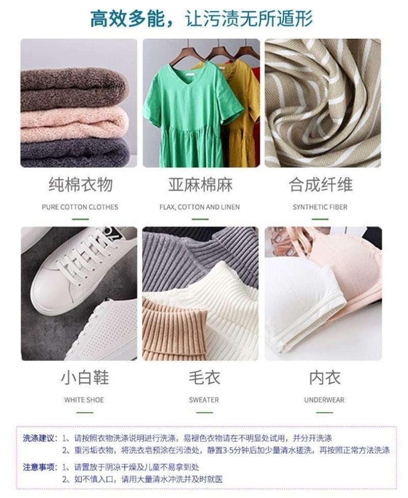 大块230克20块洗衣皂肥皂透明皂老肥皂内衣宝宝尿布