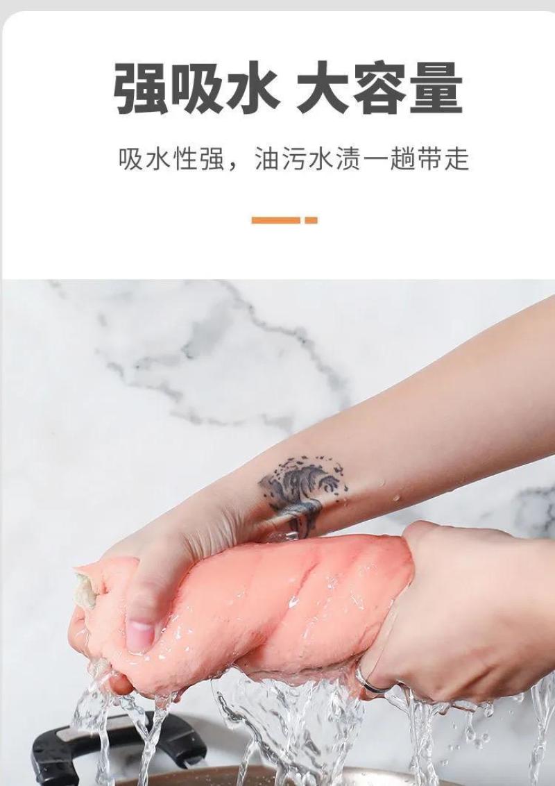 洗碗抹布不沾油厨房百洁布吸水擦桌碗擦家具擦手巾加厚清洁洗