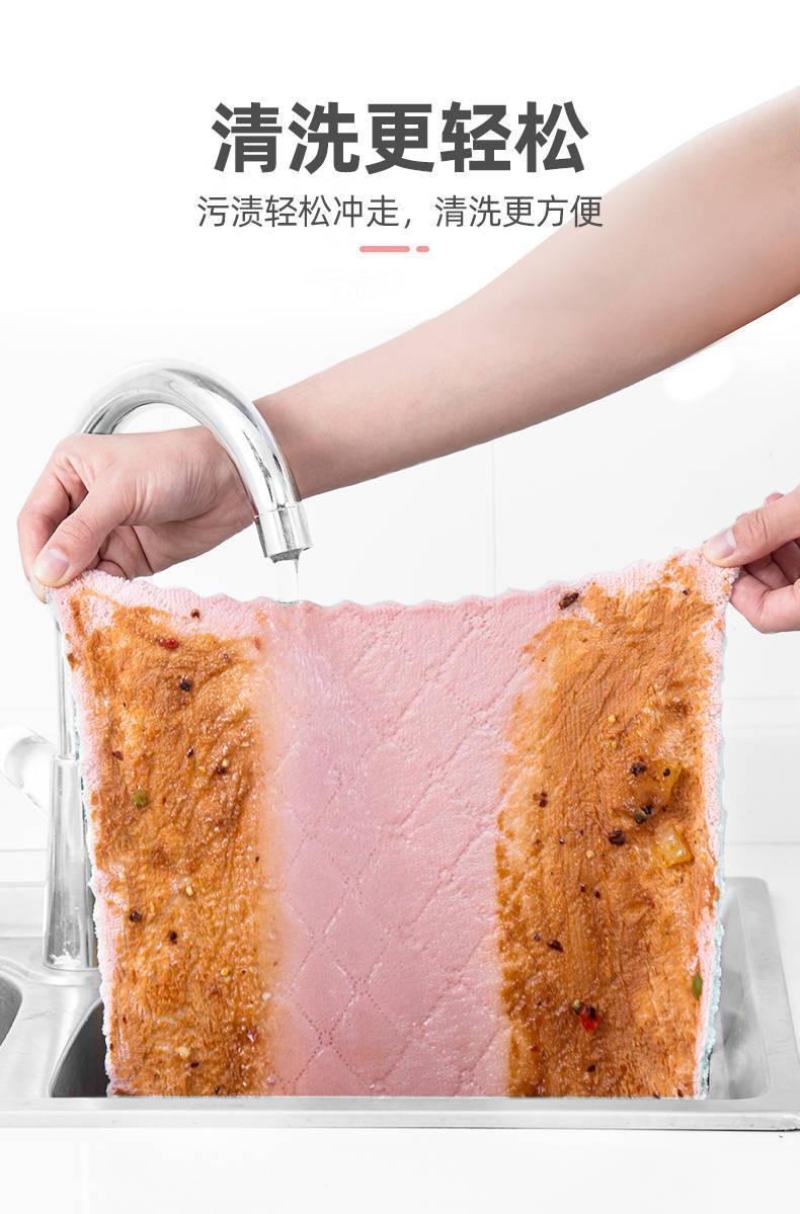 洗碗抹布不沾油厨房百洁布吸水擦桌碗擦家具擦手巾加厚清洁洗
