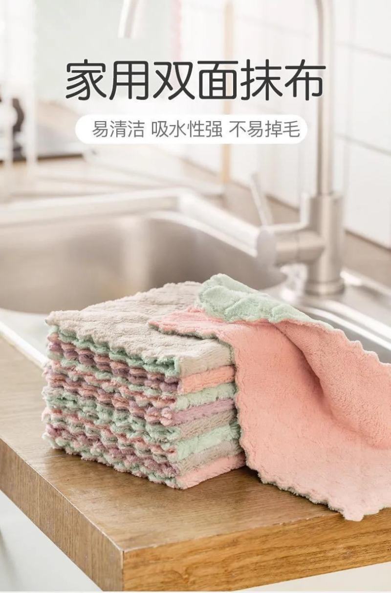 洗碗抹布不沾油厨房百洁布吸水擦桌碗擦家具擦手巾加厚清洁洗