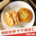 鱼香虾饼海苔鳕鱼虾饼油炸半成品小吃品质冷冻虾仁饼营养虾饼
