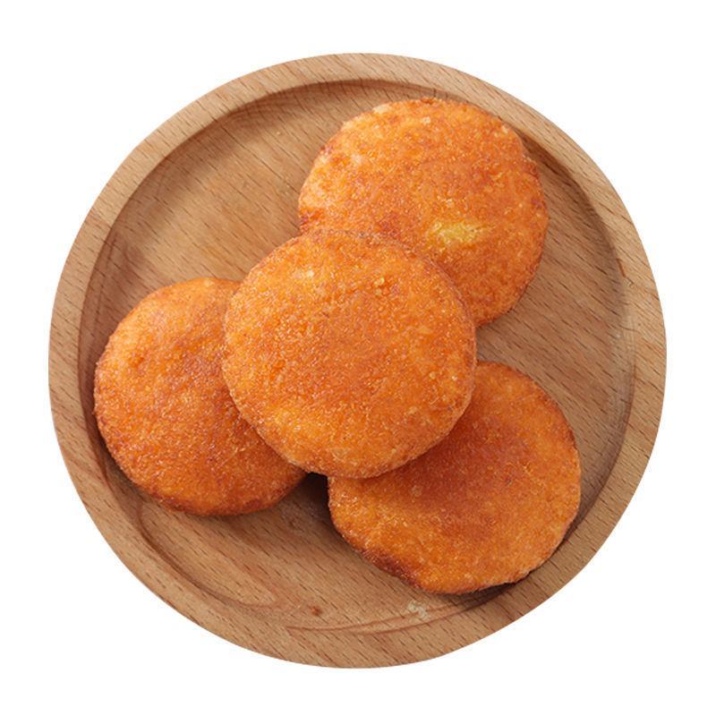南瓜饼油炸早餐糕点速冻点心半成品材料油炸甜点特产小吃零食