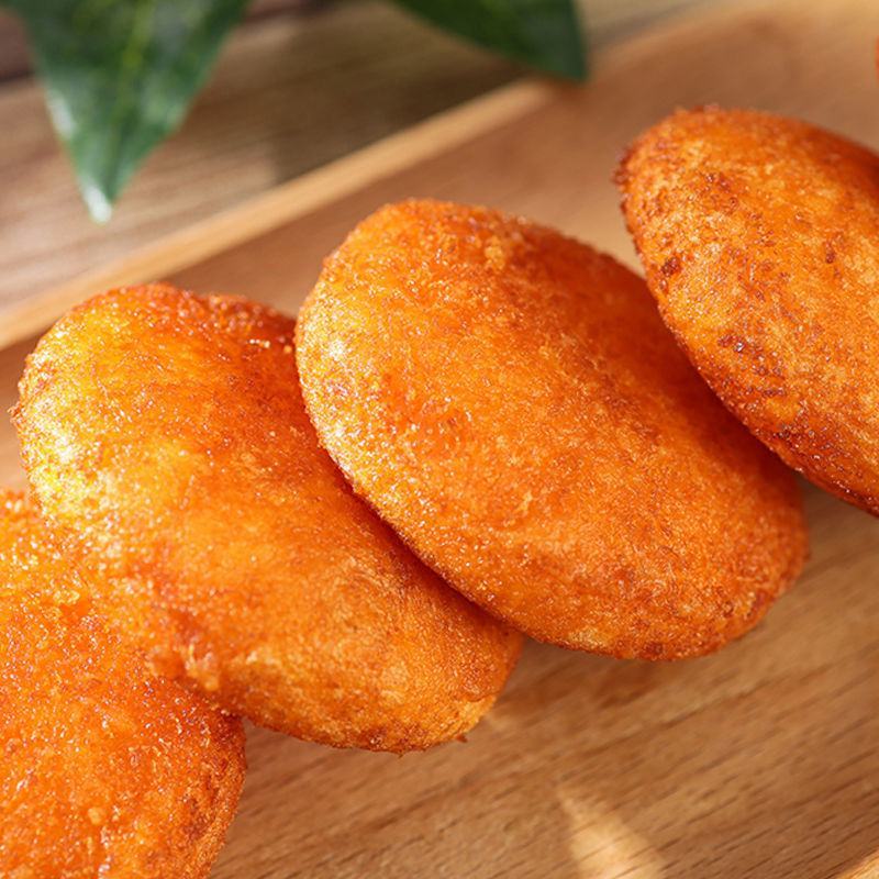 南瓜饼油炸早餐糕点速冻点心半成品材料油炸甜点特产小吃零食