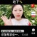 纯手工红薯粉条