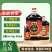 老武世家厂家山西手工纯酿造陈醋蘸饺子凉拌烹饪醋