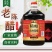 老武世家厂家山西手工纯酿造陈醋蘸饺子凉拌烹饪醋