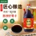 老武世家厂家山西手工纯酿造陈醋蘸饺子凉拌烹饪醋