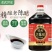 老武世家厂家山西手工纯酿造陈醋蘸饺子凉拌烹饪醋