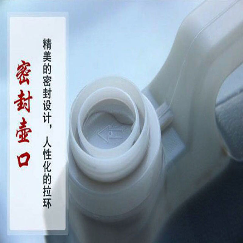 山西特产老陈醋手工醋香醋凉拌醋陈醋【六年陈酿】包邮