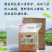 9度米醋食用米醋粮食酿造洗脸泡脚泡鸡蛋山西特产批发包邮