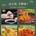 山西陈醋正宗纯粮醋食用高粱醋批发10斤凉拌醋桶装饺子醋粮