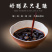 山西喜大头富硒醋正宗特产陈醋家用食用无勾兑纯粮酿造凉拌炒