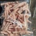 鸡副产品凤爪鸡爪冷冻食品批发鸡产品山东厂家凤爪