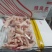 鸡副产品凤爪鸡爪冷冻食品批发鸡产品山东厂家凤爪