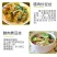 新鲜湖北特产正宗手工豆丝干货豆丝黄陂农家柴火豆丝多省包邮