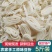 新鲜湖北特产正宗手工豆丝干货豆丝黄陂农家柴火豆丝多省包邮