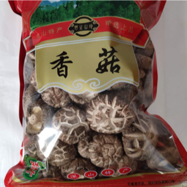 【包邮】香菇精美包装净重半斤花菇、面菇均有量大价优