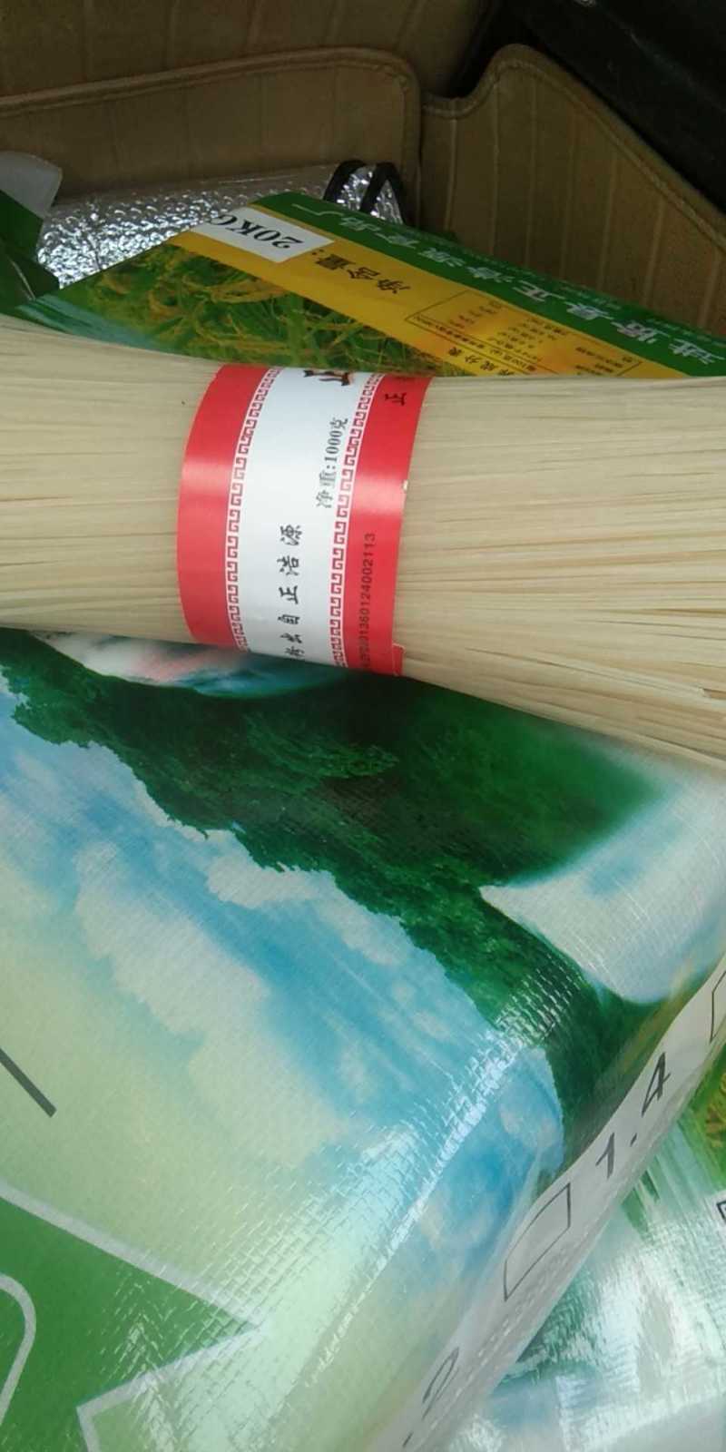 我家从小米粉世家，纯大米手工米粉，保持原有米粉味道。