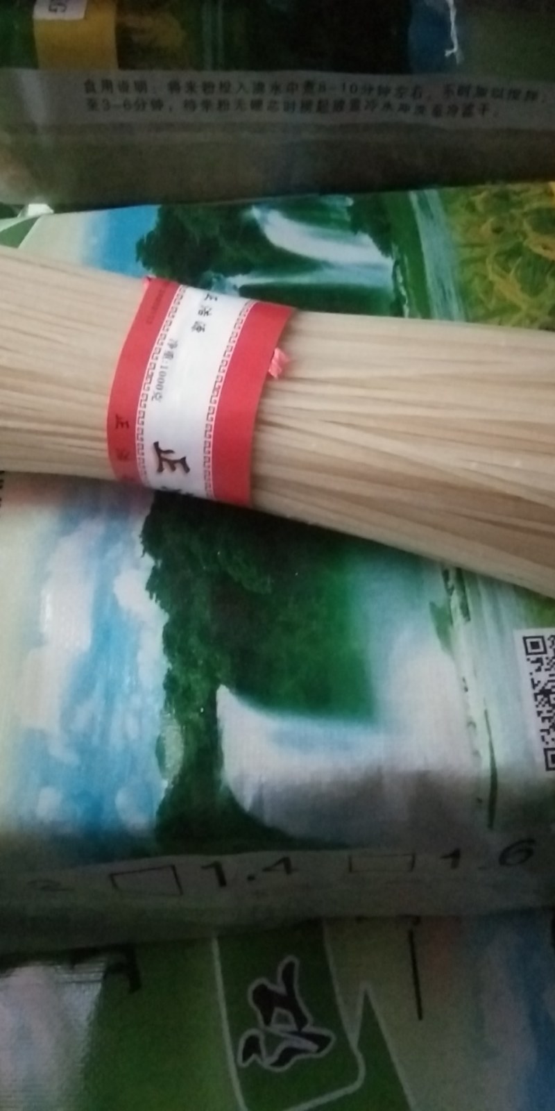 我家从小米粉世家，纯大米手工米粉，保持原有米粉味道。