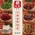 产地香料大全调料香料组合炖肉调料大全多规格套餐可选包邮