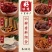 产地香料大全调料香料组合炖肉调料大全多规格套餐可选包邮