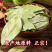 产地香料大全调料香料组合炖肉调料大全多规格套餐可选包邮