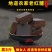 正宗云南手工红糖块老红糖气血古法纯手工甘蔗糖批发厂家