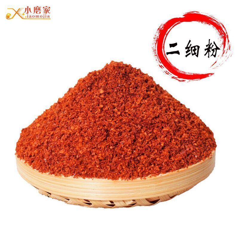 小磨家辣椒面辣椒粉香辣特辣超辣微辣超香魔鬼辣椒变态辣烧烤