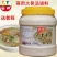大骨浓汤粉猪骨高汤粉调料安田浓缩调味料猪骨白汤清汤底料