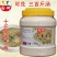 大骨浓汤粉猪骨高汤粉调料安田浓缩调味料猪骨白汤清汤底料